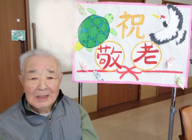 Thumbnail of post image 003