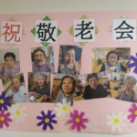 Thumbnail of new posts 173