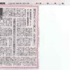 Thumbnail of new posts 025