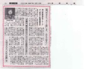 Thumbnail of post image 166