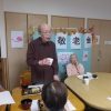 Thumbnail of new posts 014