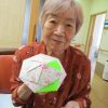 Thumbnail of new posts 058