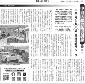 Thumbnail of post image 182