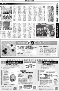 Thumbnail of post image 018