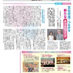 Thumbnail of new posts 094