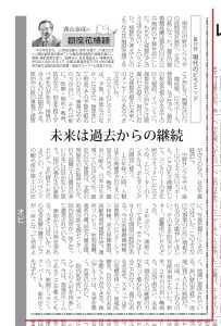 Thumbnail of post image 031