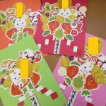 Thumbnail of new posts 152