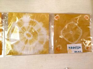 Thumbnail of post image 124