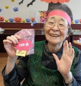 Thumbnail of post image 122