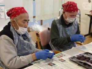 Thumbnail of post image 021