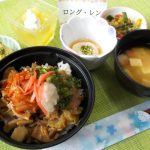 Thumbnail of new posts 018