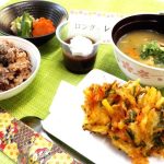 Thumbnail of new posts 182