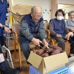 Thumbnail of new posts 176