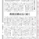 Thumbnail of new posts 134