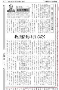 Thumbnail of post image 102