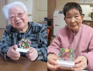 Thumbnail of post image 175