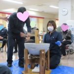 Thumbnail of new posts 119