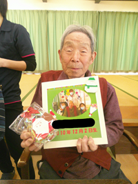 Thumbnail of post image 020