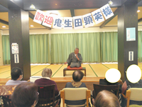 Thumbnail of post image 010