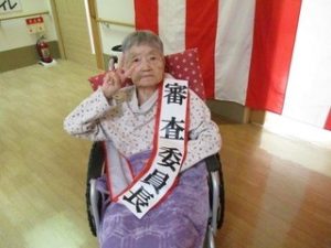 Thumbnail of post image 043