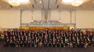 Thumbnail of post image 132