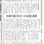 Thumbnail of new posts 065