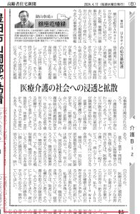 Thumbnail of post image 149