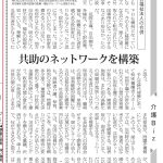 Thumbnail of new posts 111