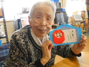 Thumbnail of post image 012