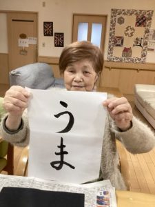 Thumbnail of post image 123