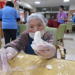 Thumbnail of new posts 080