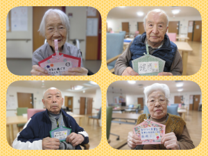 Thumbnail of post image 050