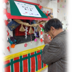 Thumbnail of new posts 010