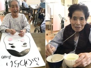 Thumbnail of post image 145