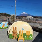 Thumbnail of new posts 120