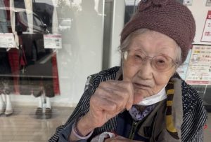 Thumbnail of post image 082