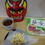 Thumbnail of new posts 005