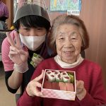 Thumbnail of new posts 162