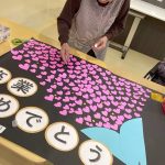 Thumbnail of new posts 065