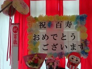 Thumbnail of post image 165