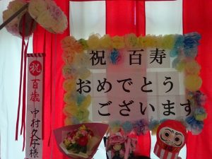 Thumbnail of post image 008